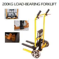 Mini 200kg load-bearing forklift, portable manual handling stacker, light and small household lift truck, hydraulic unloading