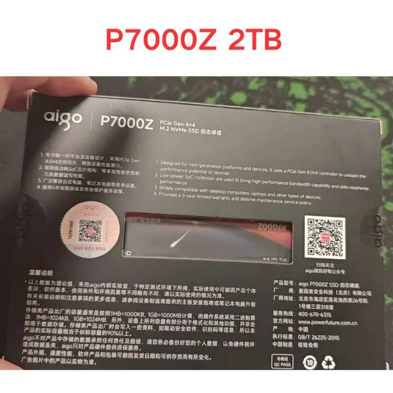 New P7000Z 2TB Solid State Drive Fast Shipping