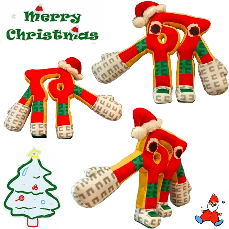 스틸 어 브레인롯 인기 장난감 귀여운 크리스마스 67 인형 게임 주변 인형 봉제 인형 소녀 생일 크리스마스 선물 2026