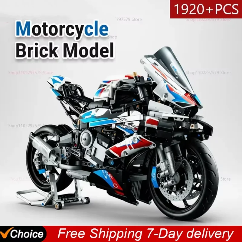 1920PCS Motorcycle Building Blocks Set Super Motorbike Model Kit Technical Racing Kids Assembled Toys Gifts For Boys And Girls