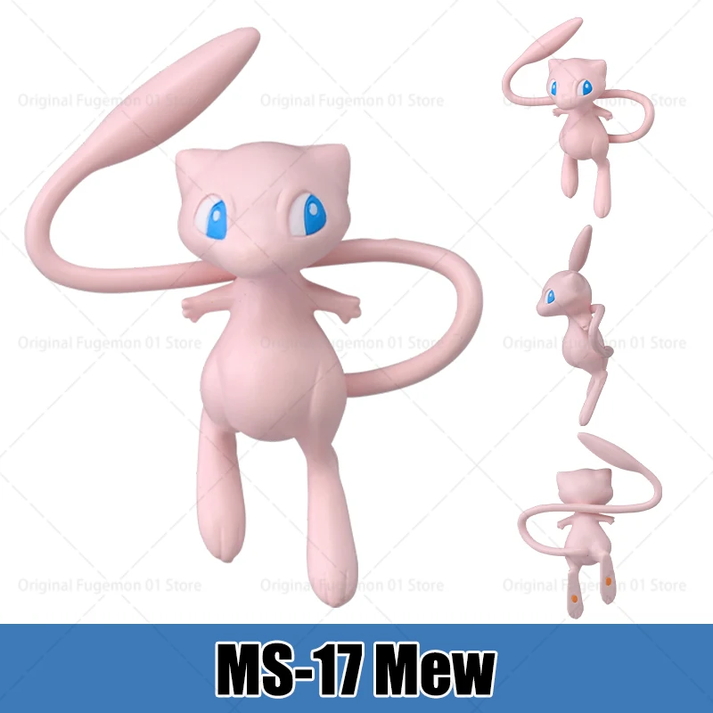 Original Takara Tomy Pokemon Figure MS-series