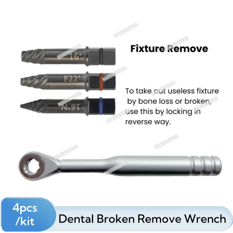 

4pcs Dental Broken Implant Fixture Remove Wrench Failed Screws Pick Up Carbide Extractor SOS Tool