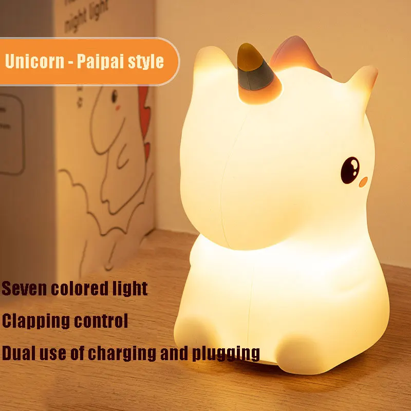 Creative Unicorn Pat Night Light, Cabeceira do quarto das crianças, Silicone Pat Light, Feeding Sleep