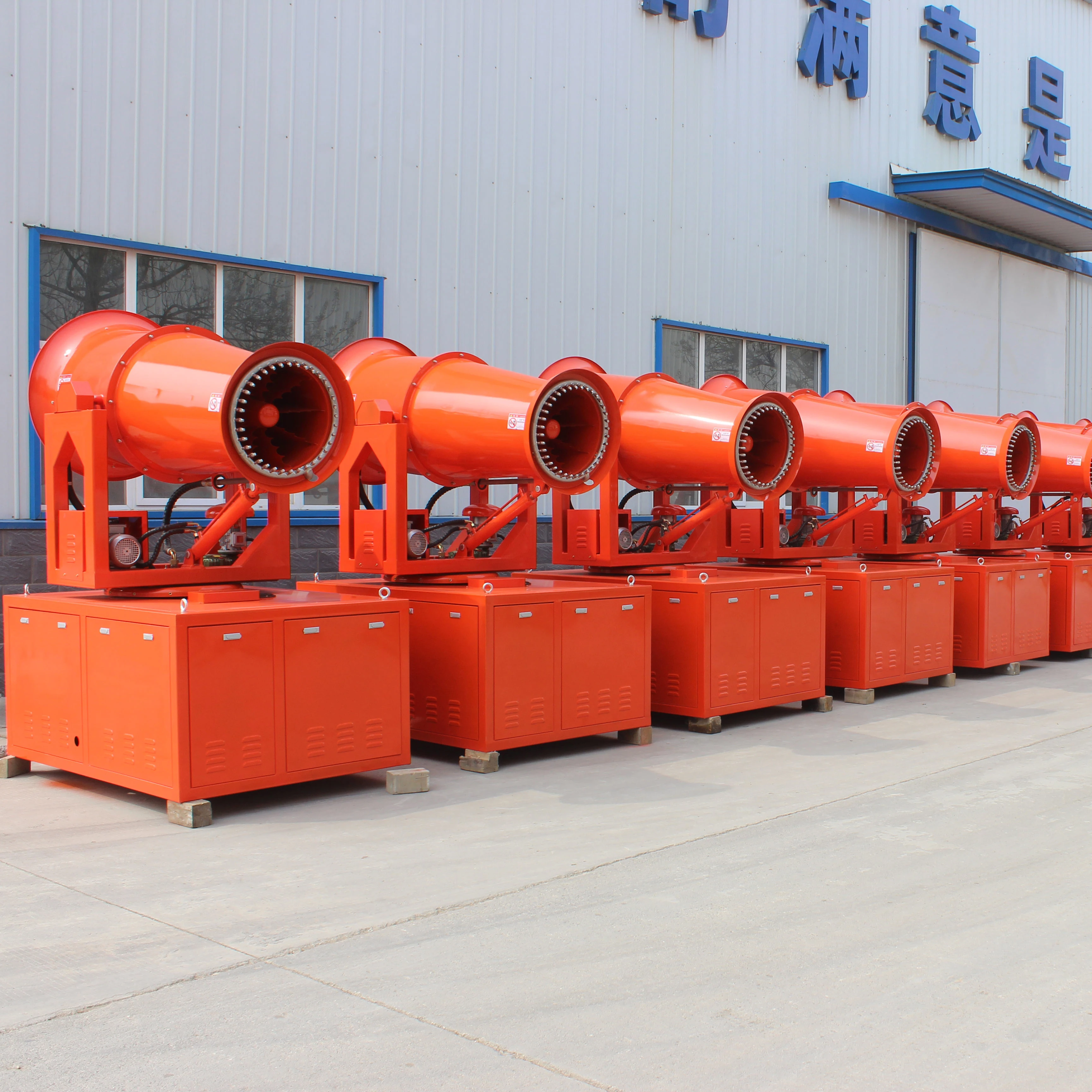 Zhenton ZT50 Electric Automatic Demolition Dust Fog   Coal Mine Environmental Industrial Dust Control Water Spray Machine