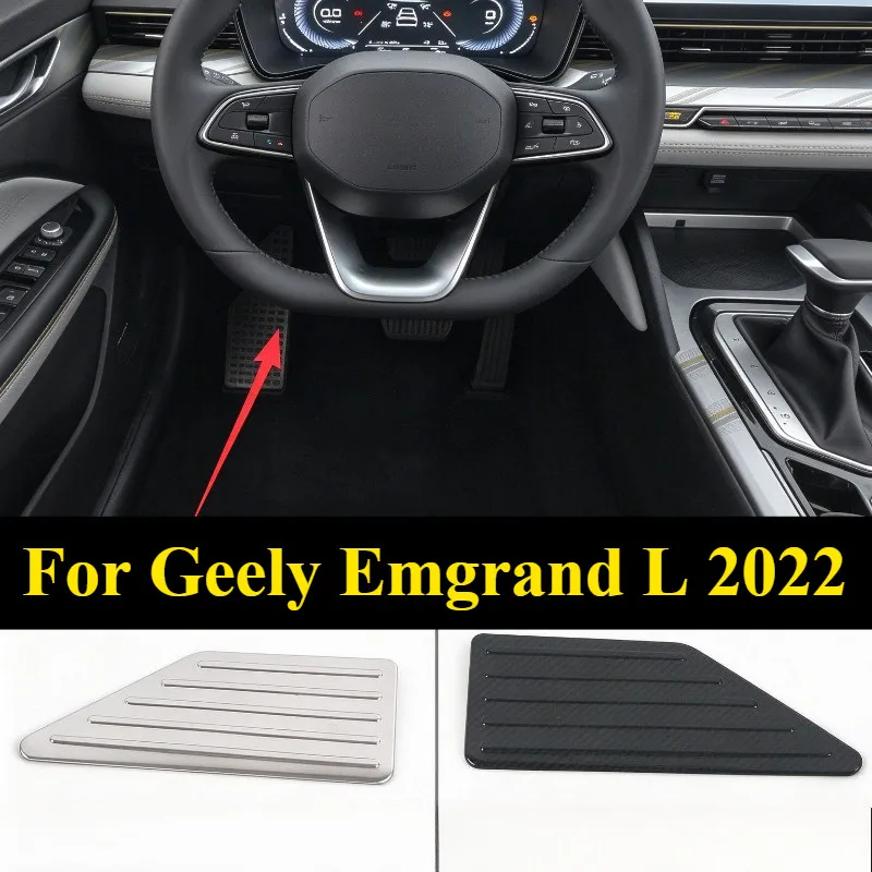 For Geely Emgrand L 2022 Footrest (Left-Hand Drive) Ergonomic Leg Support for Driving Comfort