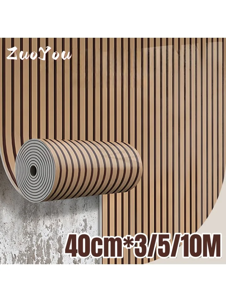 10M/5M/3M Houtnerf zelfklevend Behang voor Slaapkamer Woonkamer Muur bekleding Peel & Stick Waterdichte Muur Sticker Home Decor - afbeelding 2