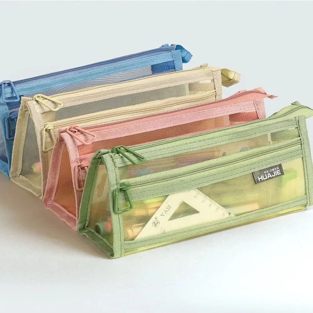 Double Layer Mesh Pen Bag Transparent Multifunctional Transparent Pencil Case Large Capacity Zipper Stationery Storage Bag