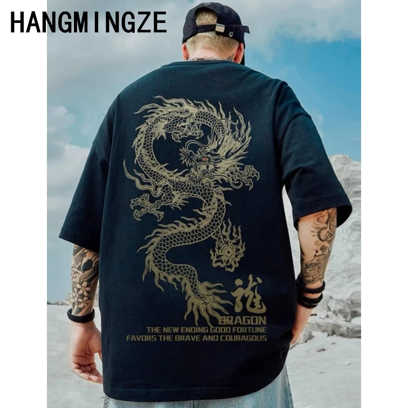 240GSM Cotton Man T-shirt Harajuku Y2K Street Tops Harajuku Dragon Gothic Print Short Sleeve Clothes  Loose Oversized T-shirt