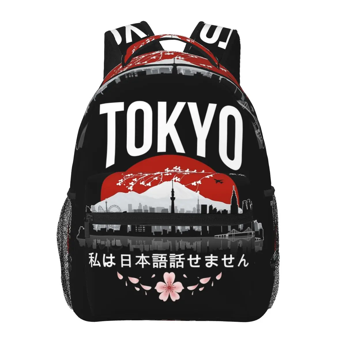 Tokyo I Don't Speak Japanese White Version Backpacks Boys Girls Bookbag Students School Bags Cartoon Kids Rucksack Shoulder Bag