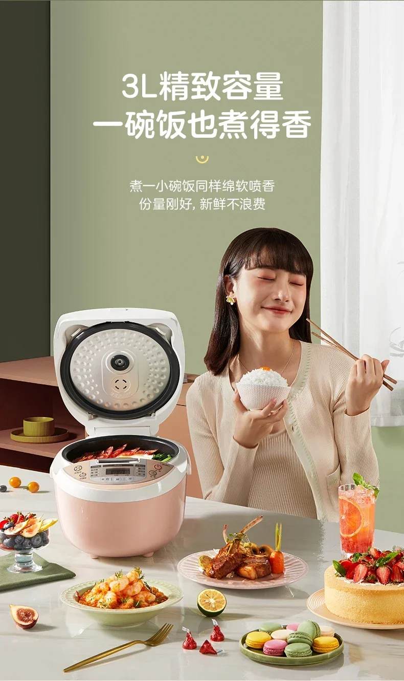 220V Rice Cooker 3L 220V Household Mini Small Multi-function Rice Cooker Large Capacity Rice Cooker 220V