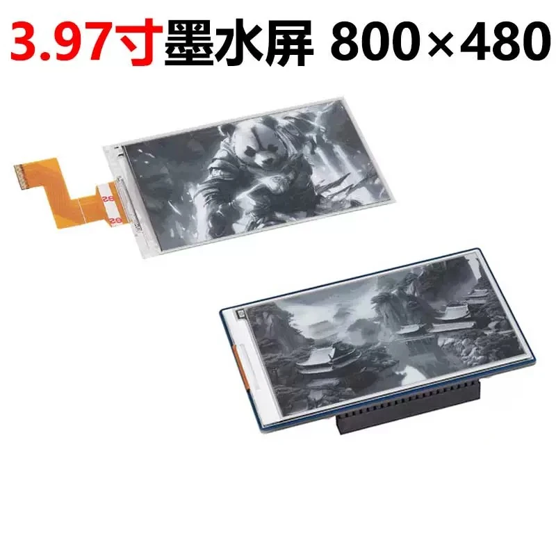 Raspberry Pi 3.97-inch e-ink screen black and white for Arduino ESP32 for Jetson STM32