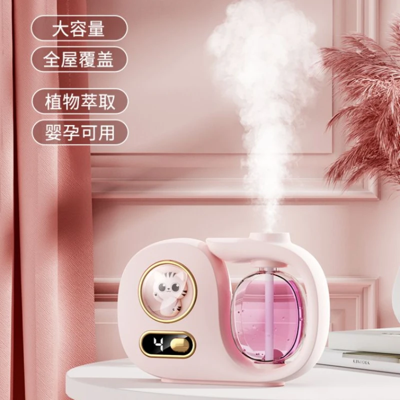 Aromatherapy Car Mounted Toilet Deodorization, Indoor Fragrance Machine Automatically Sprays Fragrance