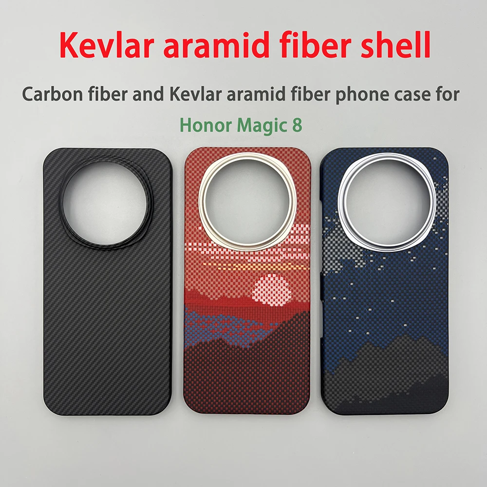 

For Honor Magic 8 phone case Kevlar aramid fiber hard shell carbon fiber ultra-thin lightweight magnetic protective cover magic8