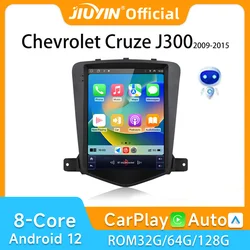 JIUYIN-Autoradio Android Stéréo pour Chevrolet Cruze J300, Lecteur de Limitation, GPS, Carplay, Auto, DVD, 4G, WiFi, 2Din, 2008-2015