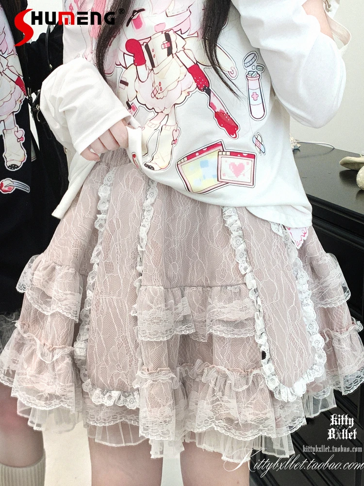 

Japanese Style Sweet Cute Girl Skirts Rabbit Ear Double Layer Lace Patchwork High Waist A-line Versatile Mini Skirt Women Summer