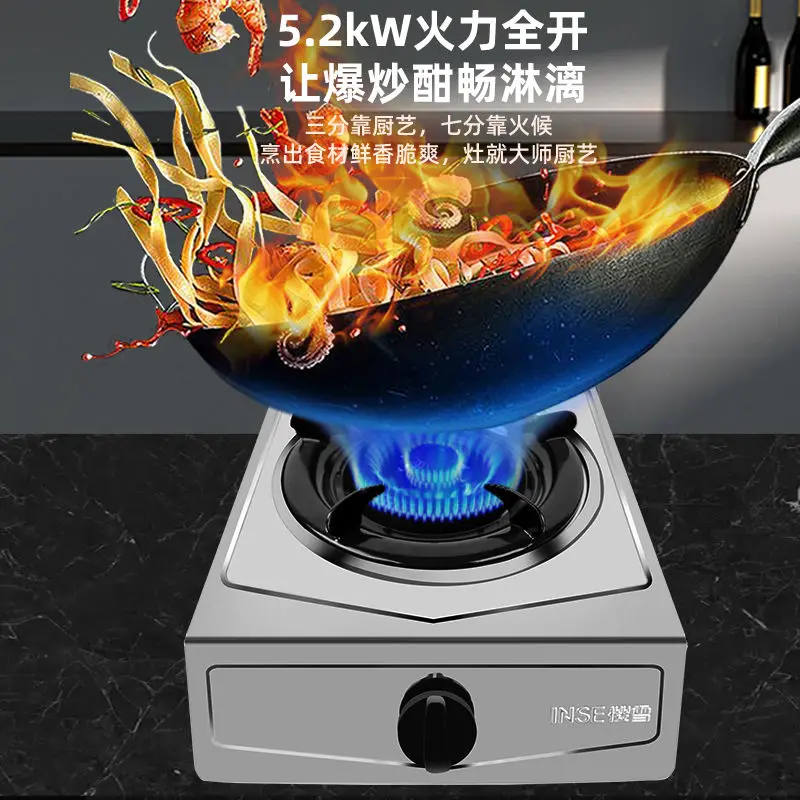 

Газовая плита, энергосберегающая, жестокая, газовая плита, бытовая, сжиженная, натуральная, настольная, старомодная, первого уровня 2331