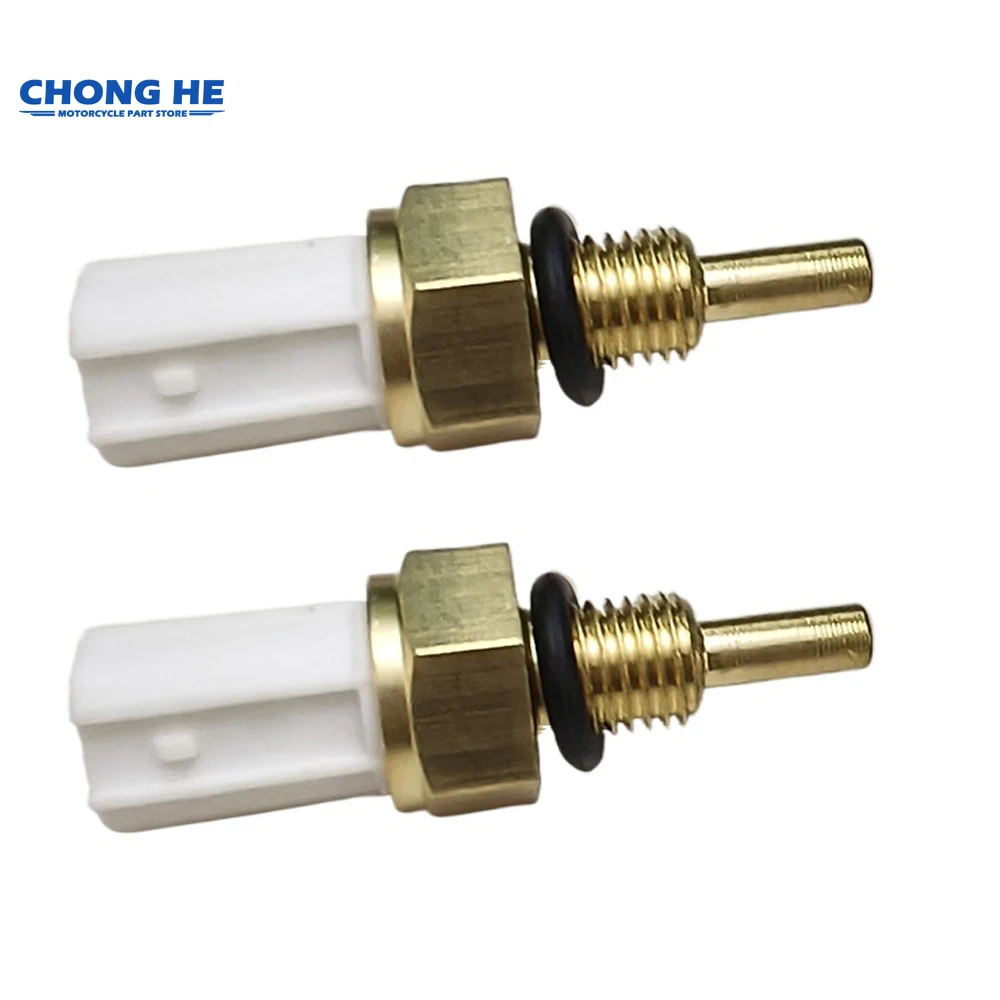 

2pc For Honda SDH110-16 SDH 110 M10 10mm Water Tank Temperature Sensor Temperature Control Switch Radiator Cooling Fan Thermo