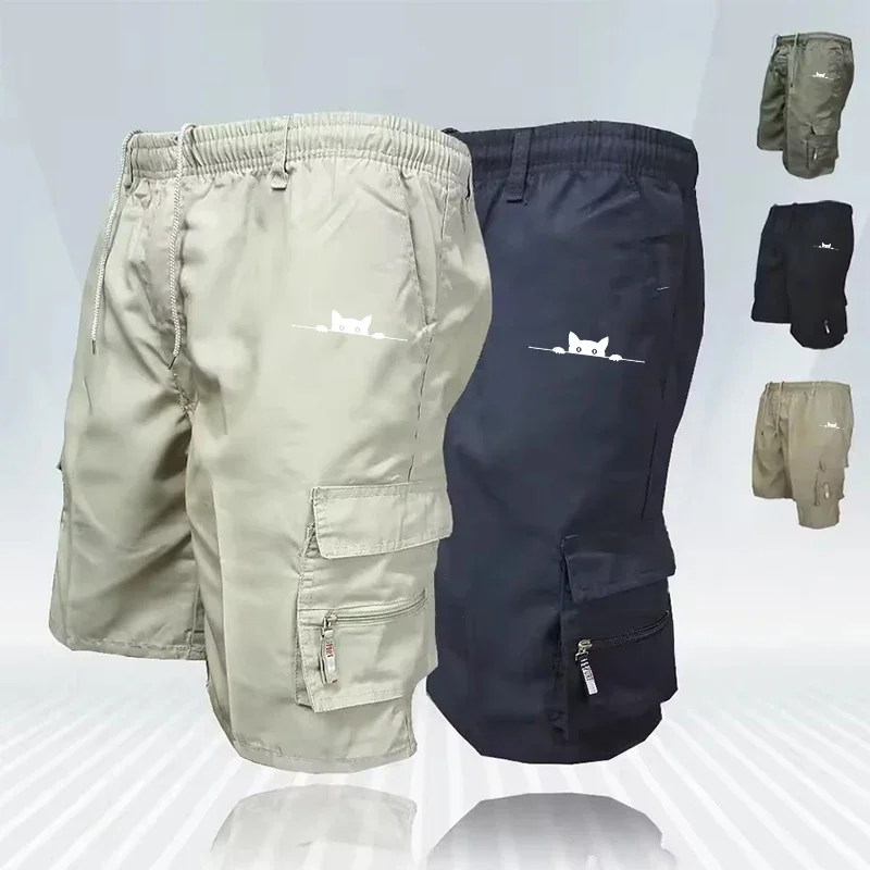 

Men's Trend Elastic Waist Summer Outdoor Jogging Cargo Shorts Multi Pockets Sweatpants