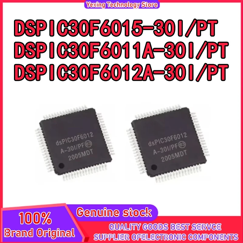 

DSPIC30F6011A-30I/PT DSPIC30F6012A DSPIC30F6015 DSPIC30F6011A DSPIC30F6012A DSPIC30F6015 Чип TQFP64