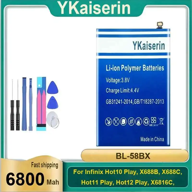 

Аккумулятор BL-58BX для Infinix Hot 10, X688B, X688C, 11 12 X6816C, X6816, 30 X6835B, X6835