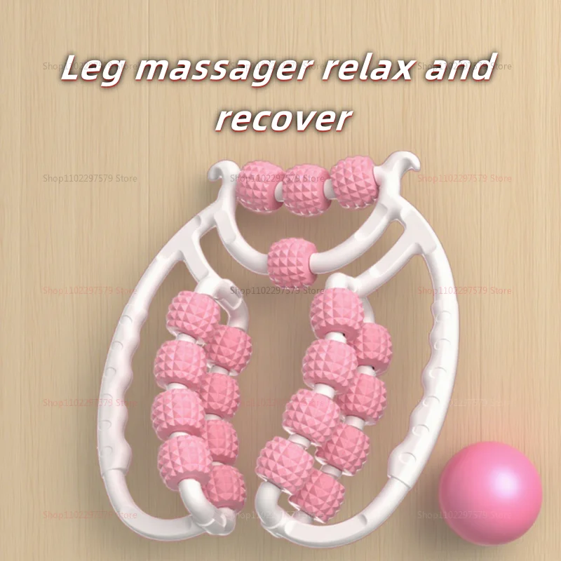 مدلك الساق بمشبك حلقي لتخسيس العجل واسترخاء العضلات وأسطوانة العجن مثالية لمعدات تمارين اللياقة البدنية في صالة الألعاب الرياضية المنزلية