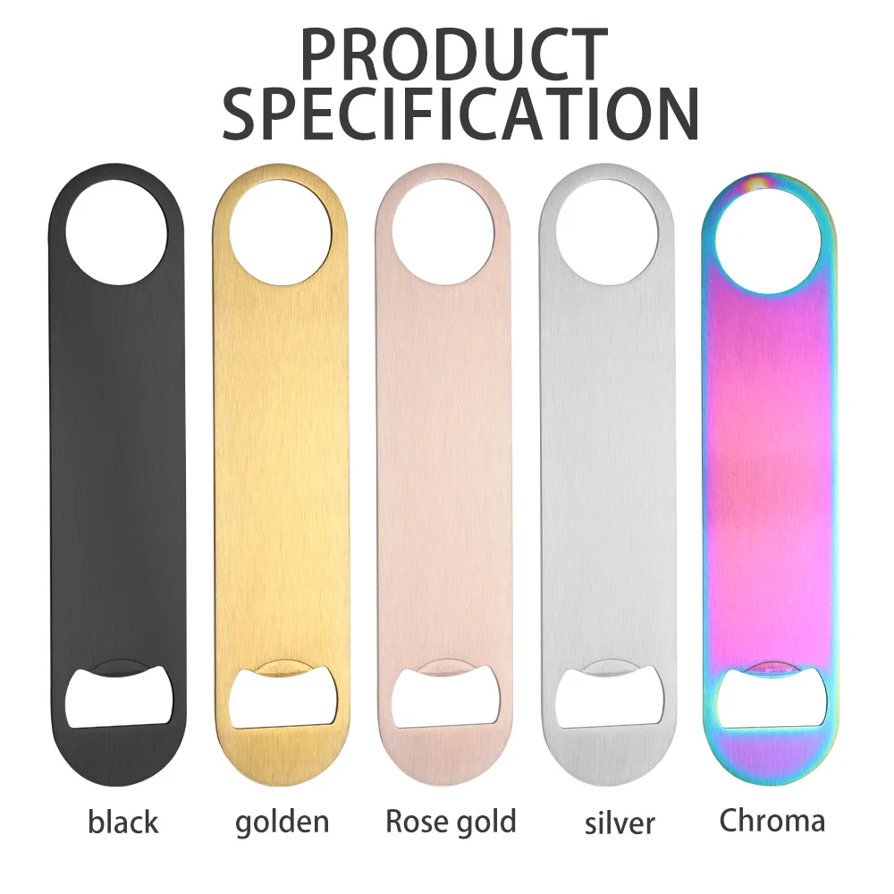 فتاحة زجاجات مسطحة من الفولاذ المقاوم للصدأ شديدة التحمل مقاس 7 بوصات، فتاحات بيرة بسيطة وفعالة