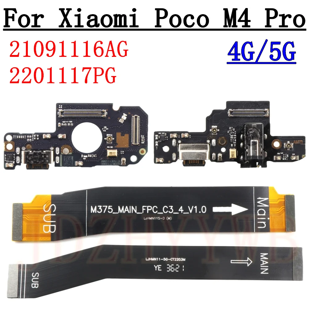 USB Charge Port Connector Charging Board For Xiaomi Poco M4 Pro 5G Motherboard Main Flex Cable Poco M4Pro