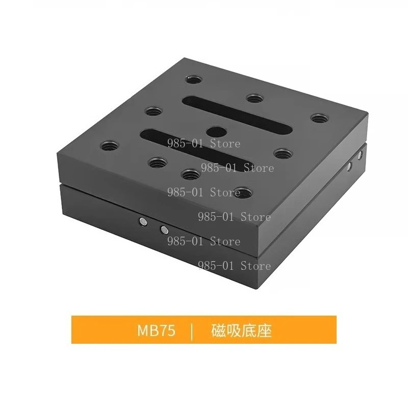 

MB series magnetic base mounting platform