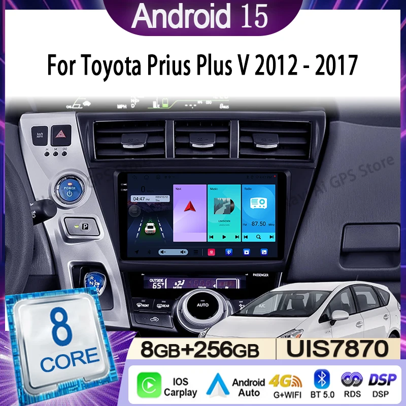 

Car Radio For Toyota Prius Plus V Alpha LHD RHD 2012-2017 Multimedia Video Player Navigation Stereo Android 15 Carplay DSP WIFI