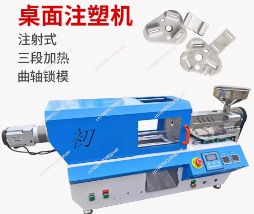 220V/110V 25G Pneum…