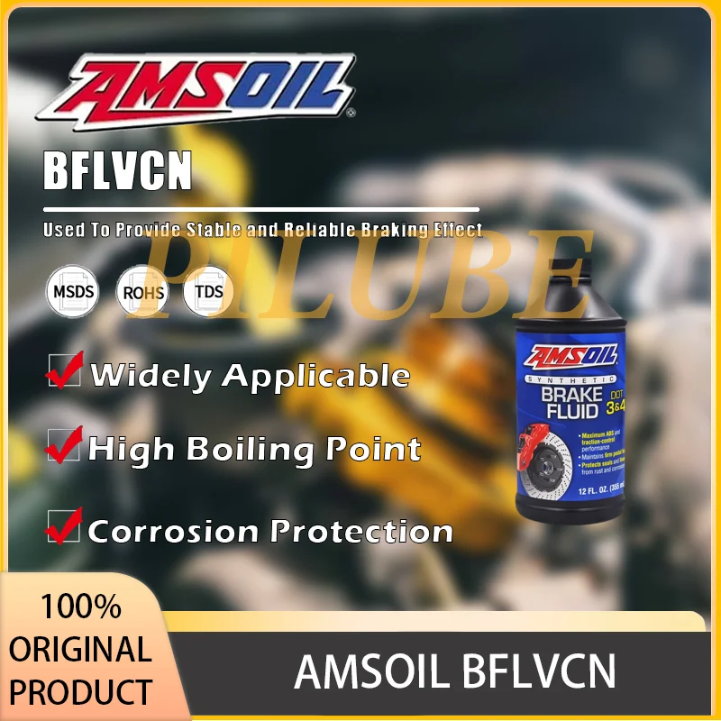 

AMSOIL BFLVCN Высокопроизводительная тормозная жидкость обеспечивает надежность торможения, термостойкость, оригинальный продукт