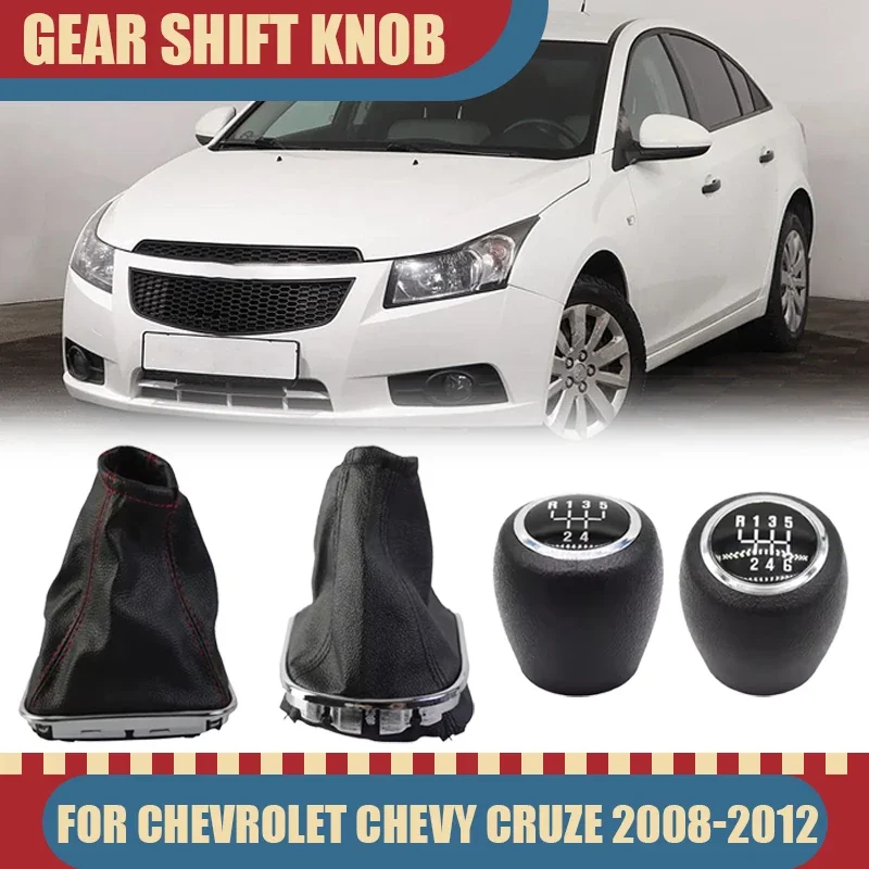 

New Product 5/6 Speed MT Car Gear Shift Knob Lever Stick Handle Gaiter Cover For Chevrolet Chevy Cruze 2008-2012 Car Styling