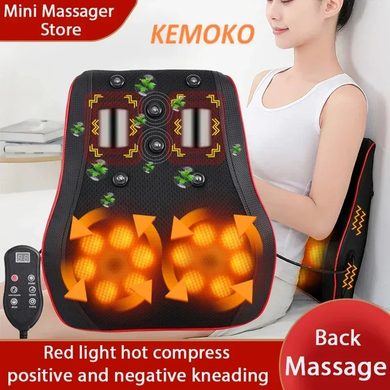 

Afstandsbediening Auto Home Dual Use Massage Kussen Protable Nek Rug Schouder Taille Massager Luchtdruk Kneed Shiatsu