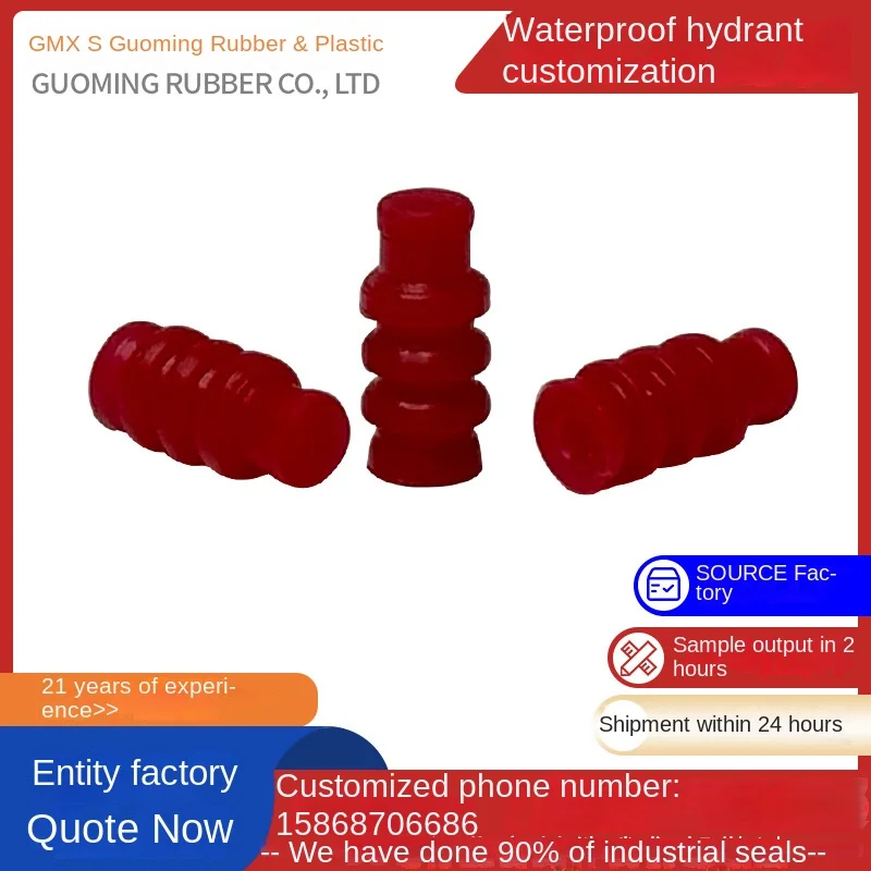 Eu020-01050-1101 Customize the Silicone Waterproof Plug of Automobile Connector Sealing Plug