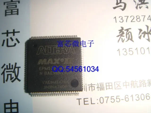 EPM570T100 EPM570T100C5N TQFP