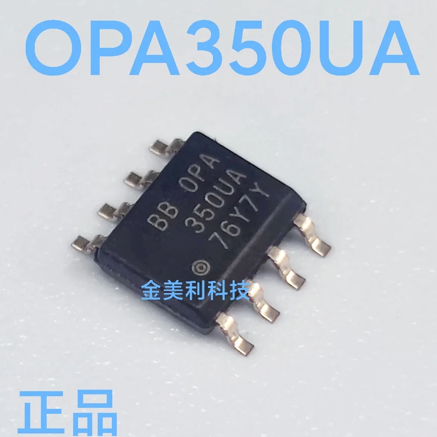 OPA355  OPA355UA  OPA350  OPA350UA  OPA689U  OPA689  OPA656  OPA656U  OPA604  OPA604AU Authentic chip SOIC-8