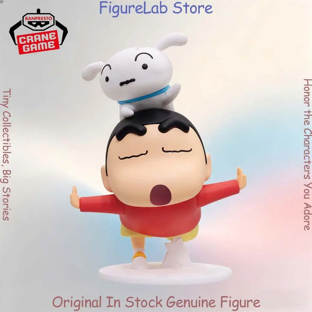 Official Genuine In Stock Banpresto Shinnosuke Nohara-Yahooo Figure Anime Crayon Shin-Chan Model Boxed Toy