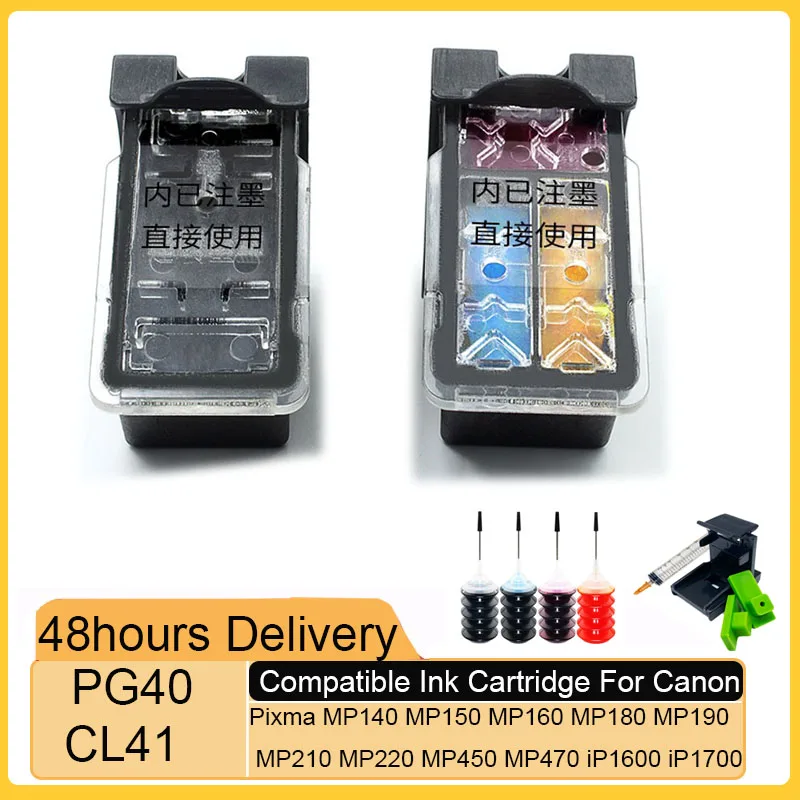 PG40 CL41 Compatible Ink Cartridge for Canon PG 40 41 PG-40 CL-41 IP1600 IP1200 IP1900 MP140 MP150 MX300 MX310 MP160 MP218/MP228