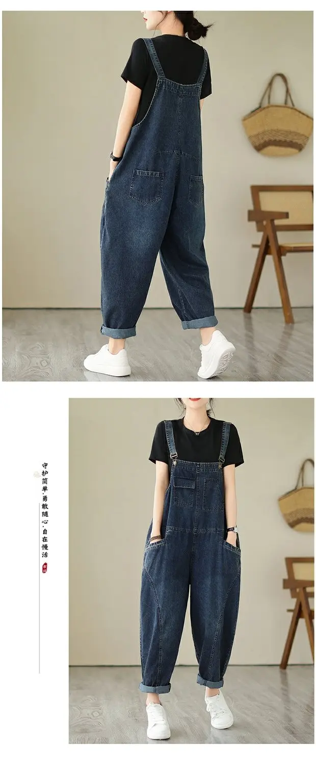 Fall Women's Loose Jeans Overalls Deep Blue High Waist Design Sensation plus Size Faion plus Size Women's Loose Slimming