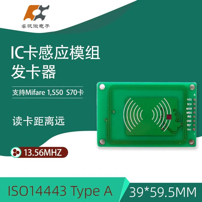 14443a Read-write Card Module 13.56mhz Rfid Module IC Card Reading Board NFC Wallet RC522