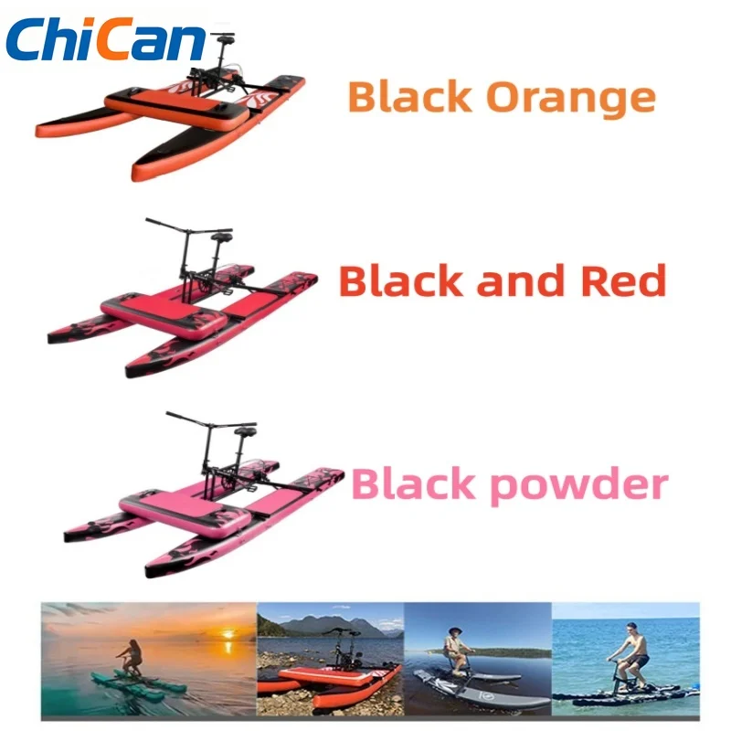 1-Person Inflatable Pedal Boat Water Bike Stable Pedal Kayak for Lake Cycling Easy Drive Fishing Water Bicycle (customized)