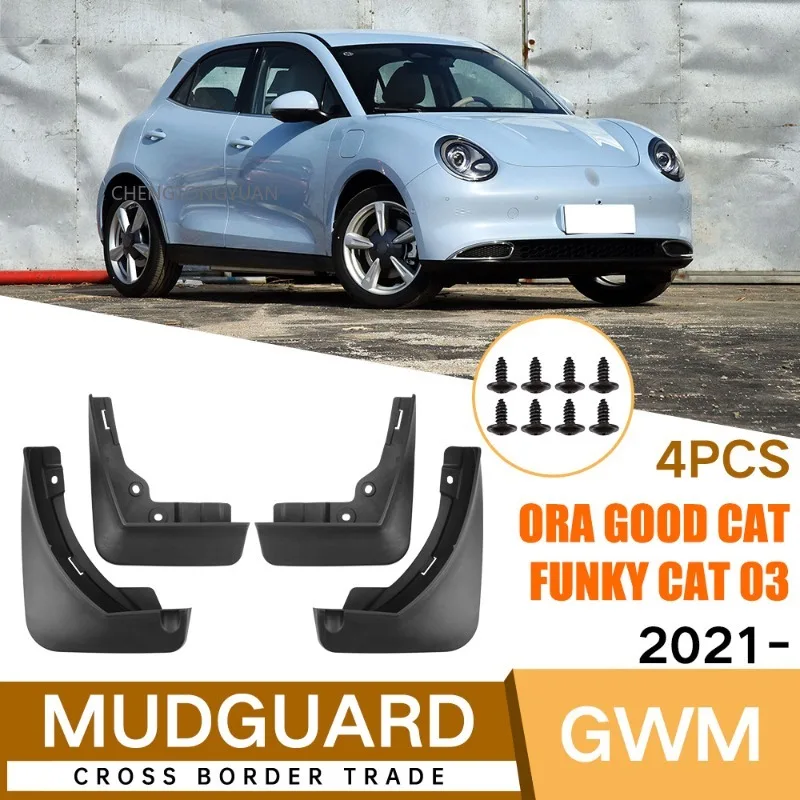 For GWM Great Wall Ora Good Cat Funky Cat 03 2021-2024 Mudguards Fenders Auto Tire Protection Vehicle Exterior Styling Accessory