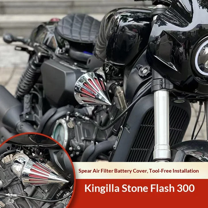 【Premium】For GV300 Chinchilla Grey Stone 300 Flash 350 modified rocket head air filter metal non-destructive filter element modi