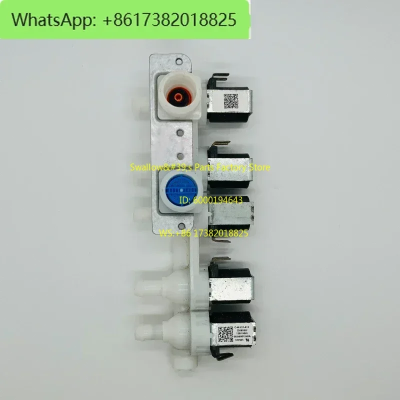 

Automatic washing machine inlet valve inlet controller switch valve universal accessories 0024000126GA