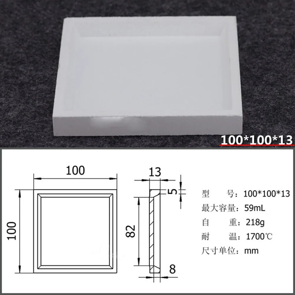 Image of 1 Stück 59 ml Al2O3 quadratischer Tiegel 100 x 100 x 13 mm hohe Temperaturbeständigkeit Aluminiumoxidtiegel Laborbedarf