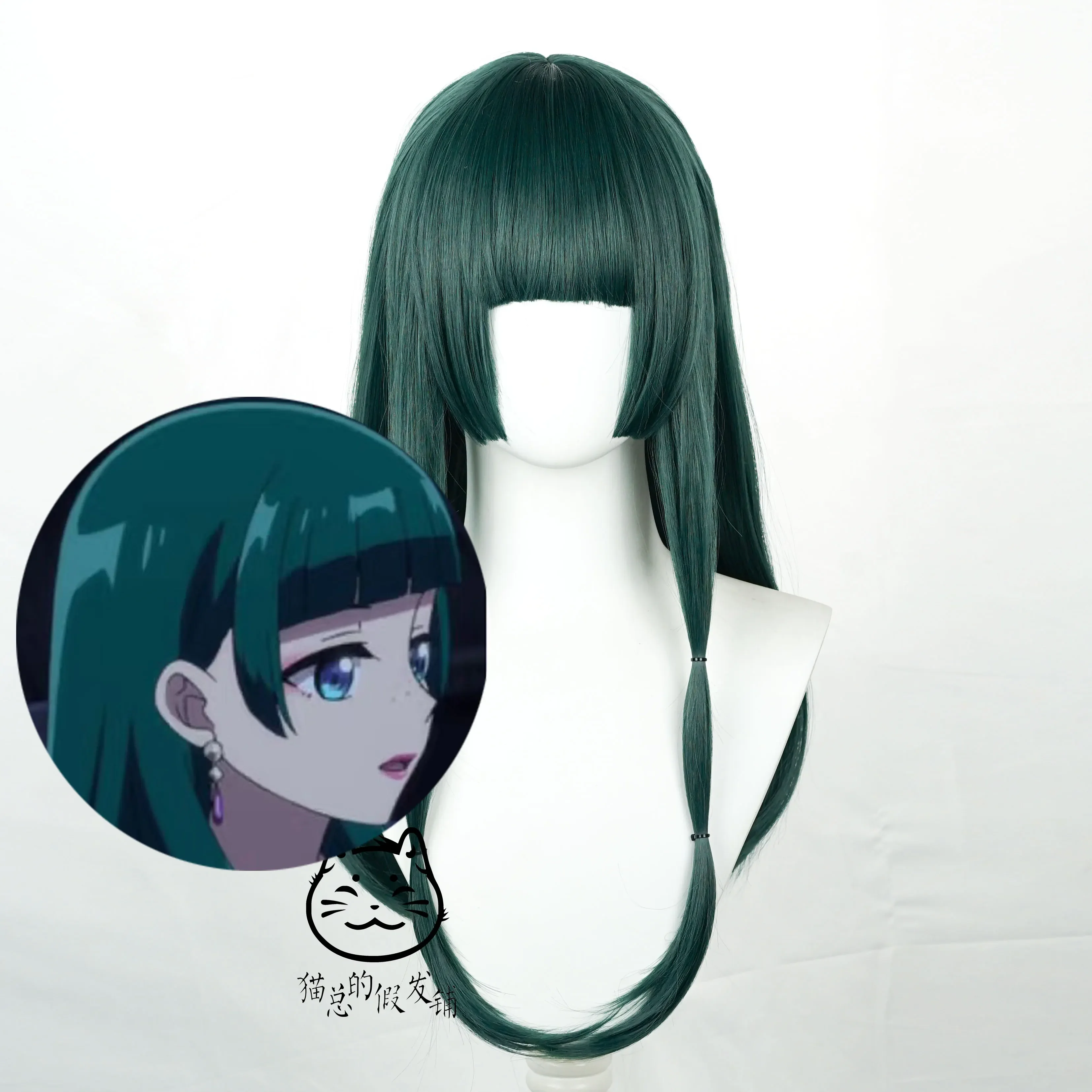 CosplayAnime The Apothecary Diaries Maomao Cosplay peluca Xiaomao Cosplay pelo verde oscuro para fiesta de Todos los Santos mujeres adultas chica