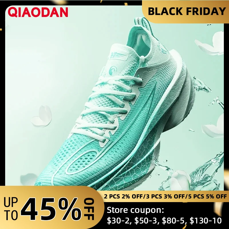 QIAODAN Feiying Plaid 2.0 For Unisex 2025 New Professional Marathons Breathable Anti-slip Shock-Absorbant Sneakers QDB023252290