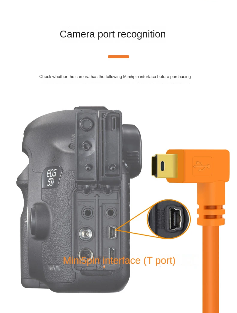 TypeC - T-port online shooting line camera is connected to the computer Canon 5d3/5D2/6D/80D/77D USBC data line Nikon D610/D7000