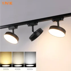 LED Track Light Ceiling Rail Lamp lighting System Ultra-thin Round Spotlights 9W 12W 18W 24W 40W for Home Living Room Mall Store
