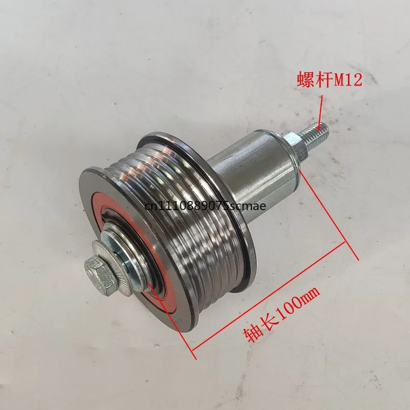 For Schindler 3300/3600 Elevator Steel Belt 3cm Car Bottom Top Pair Return Rope Wheel Anti‑Skipping Groove